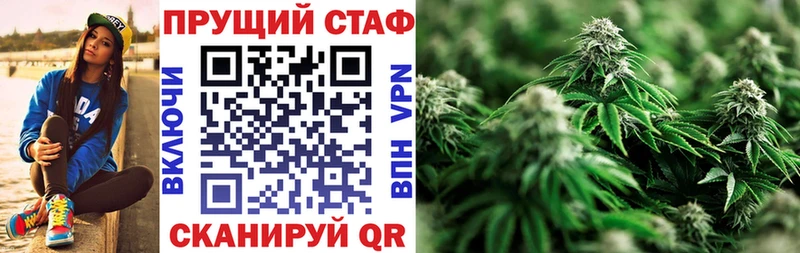 Купить наркотики цена Кемь Метамфетамин Альфа ПВП Гашиш Мефедрон Кокаин