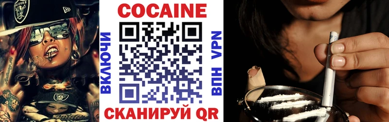 гидра сайт  Кемь  Cocaine Эквадор  дарнет шоп 