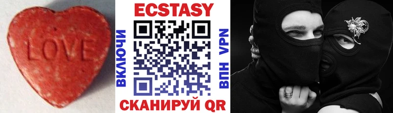OMG как войти Кемь Экстази Дубай