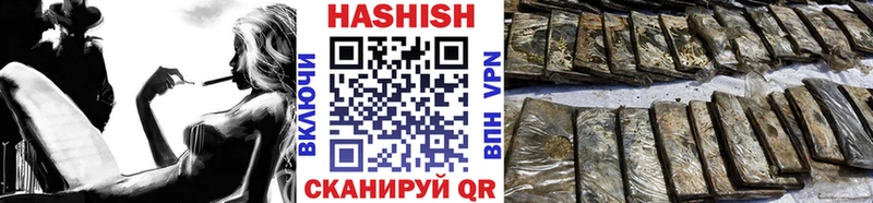 где найти Кемь ссылка на мегу ссылки ГАШ VHQ