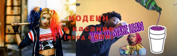 mdma Горняк