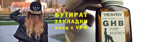 mdma Горняк