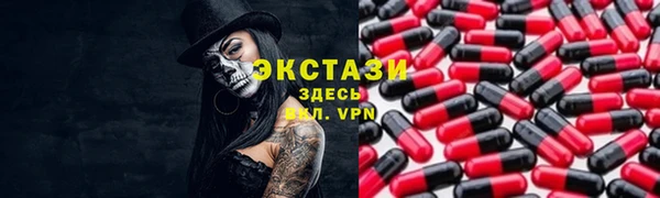 mdma Горняк