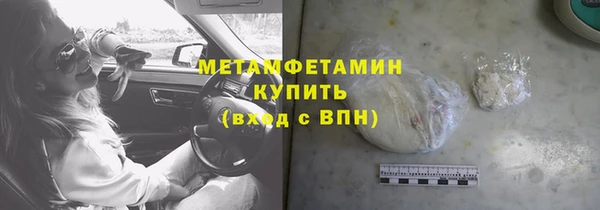 mdma Горняк