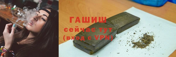 mdma Горняк