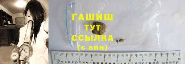 mdma Горняк