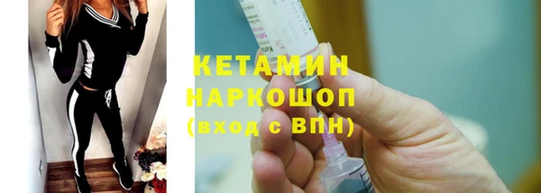 мефедрон VHQ Горно-Алтайск