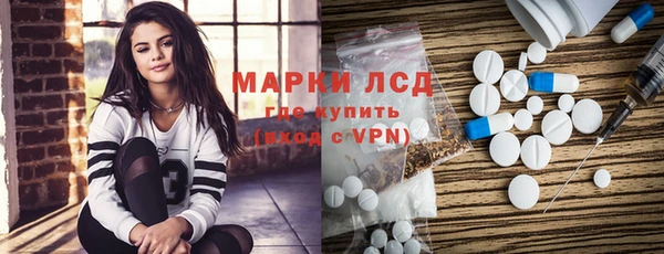 mdma Горняк
