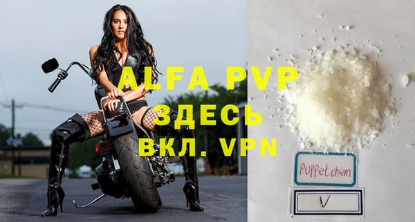 mdma Горняк
