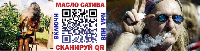 Дистиллят ТГК гашишное масло  Кемь 