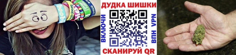 Конопля LSD WEED  гидра зеркало  Кемь 